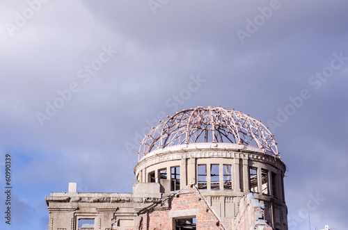 Atomic Bomb Dome, the building was attack by atomic bomb in worl photo