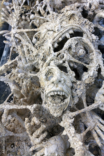 Life in hell