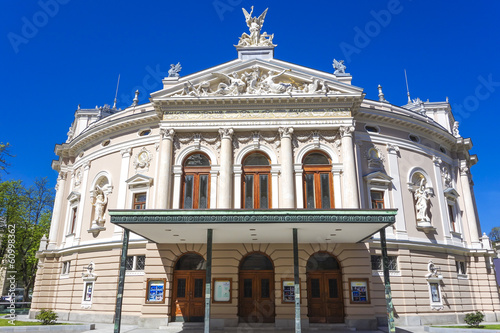 Opera house, Ljubljana, Slovenia photo