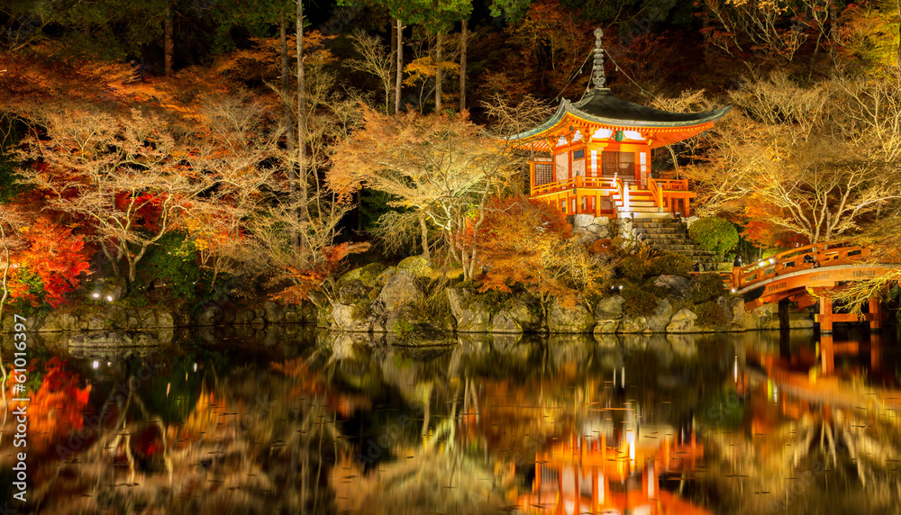 Obraz premium Daigoji Temple Kyoto