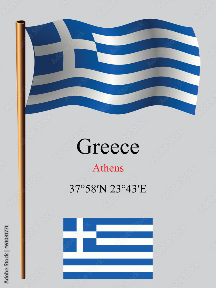 Obraz premium greece wavy flag and coordinates