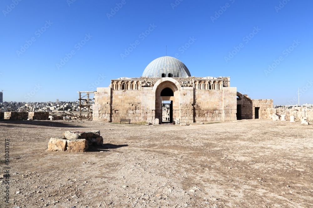 The Umayyad Dome, Amman