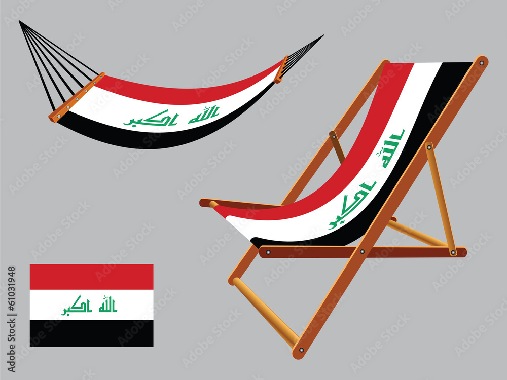 iraq hammock and deck chair set
