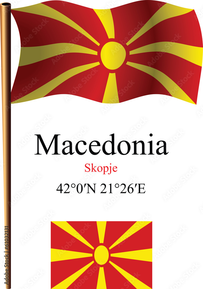 macedonia wavy flag and coordinates macedonia wavy flag and coordinates
