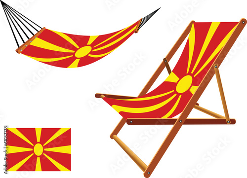 macedonia hammock and deck chair set