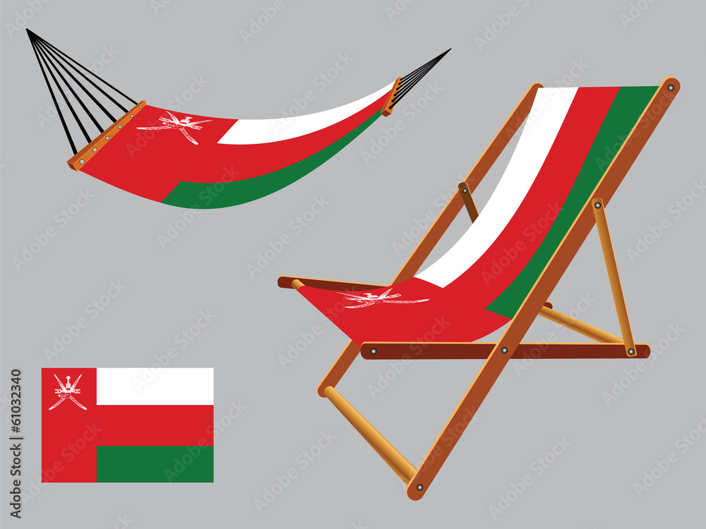 oman hammock and deck chair set oman hammock and deck chair set
