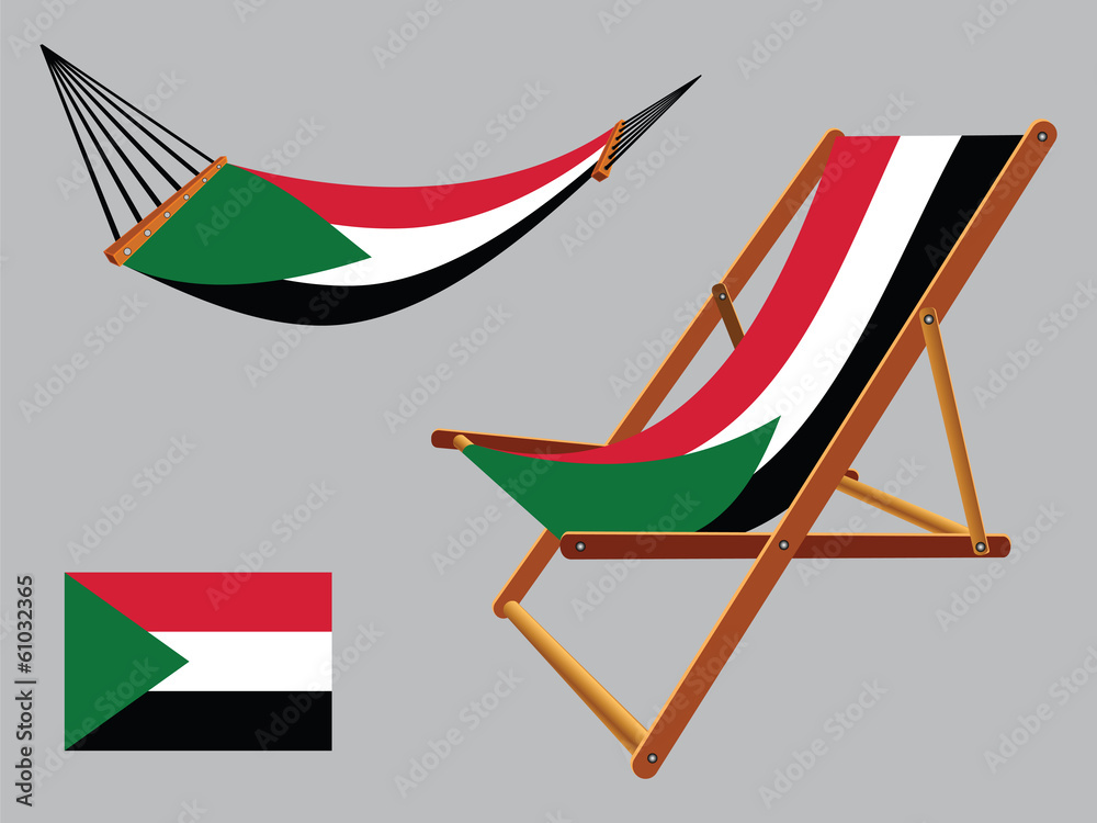 palestine hammock and deck chair set palestine hammock and deck chair set