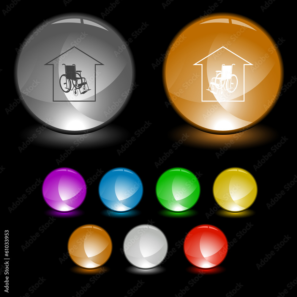 Nursing home. Vector interface element. Nursing home. Vector interface element.