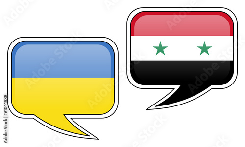 Ukrainian-Syrian Conversation