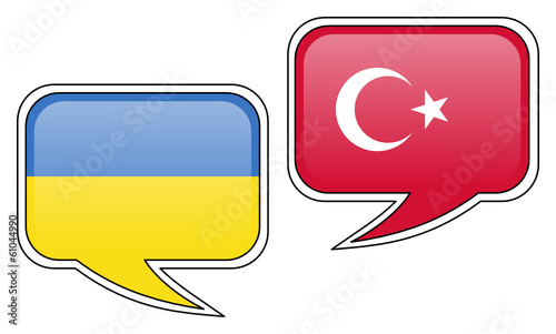 Ukrainian-Turkish Conversation