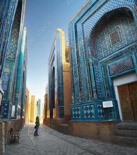 Fotografie Samarkand
