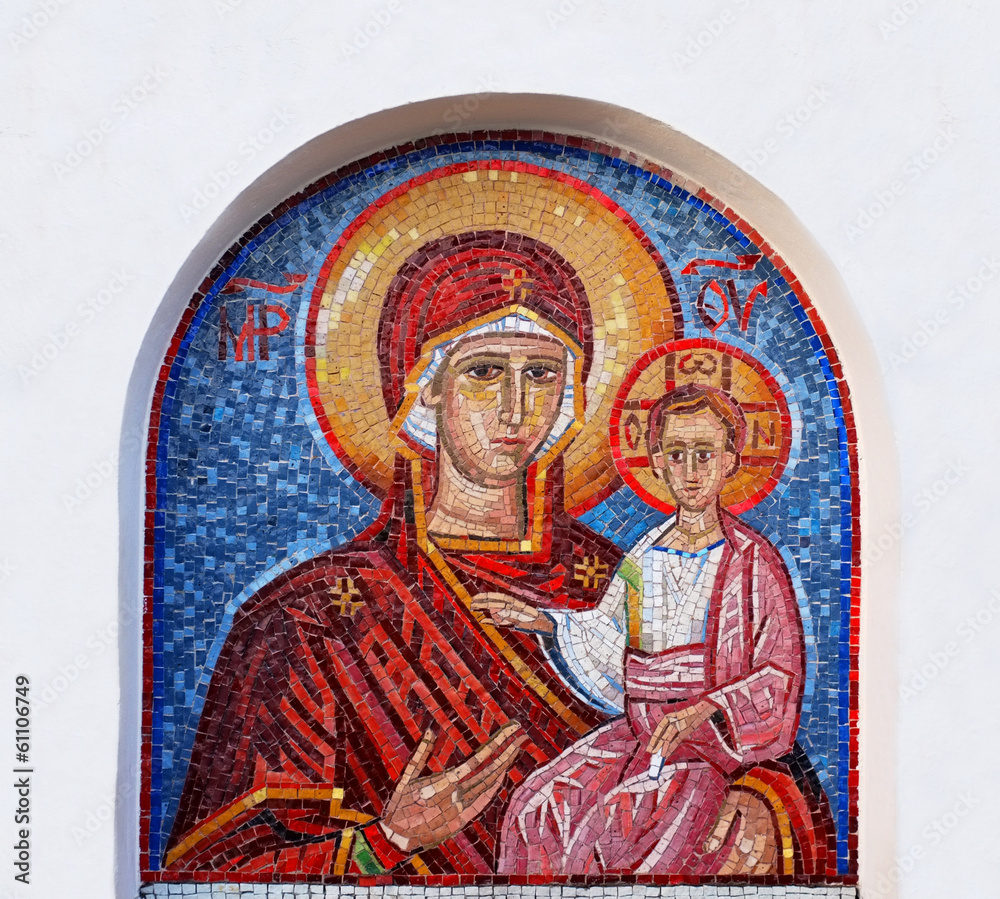 Icon Of Virgin Mary In Ostrog Monastery, Montenegro