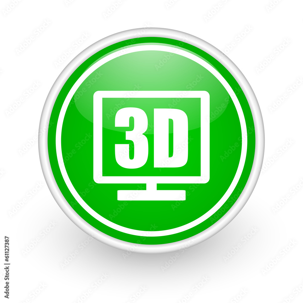 3d display icon 3d display icon