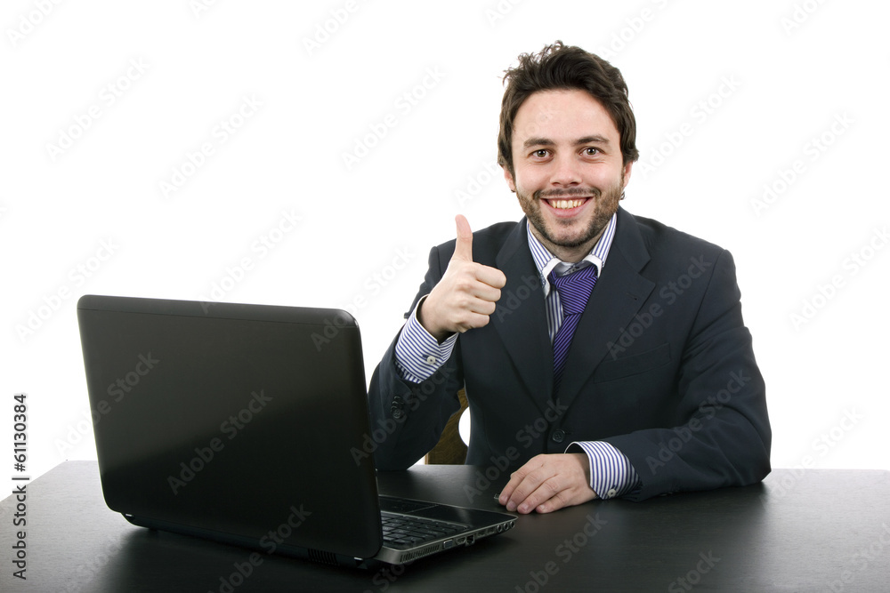 young business man working with is laptop young business man working with is laptop