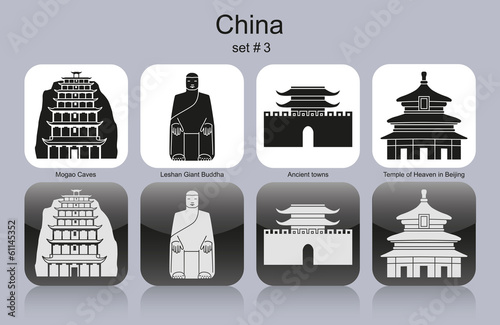 Icons of China