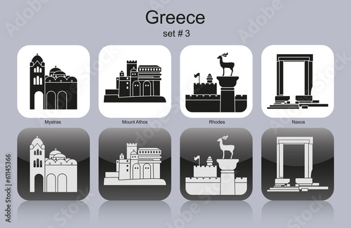 Icons of Greece фототапет