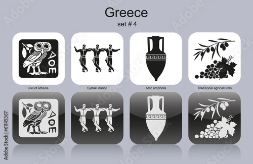 Icons of Greece photo