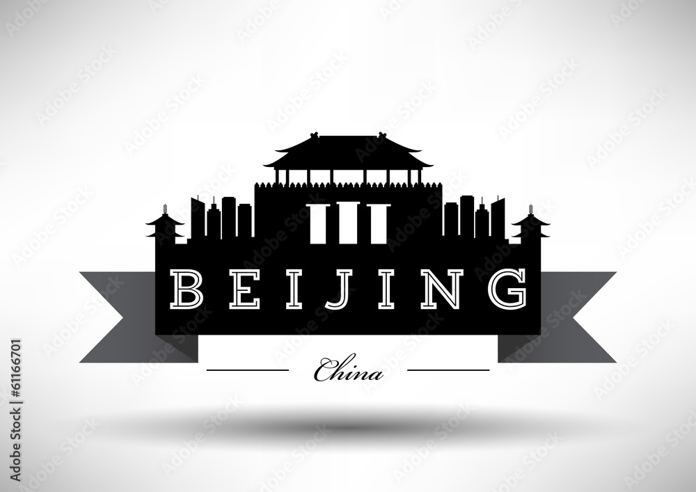 Modern Beijing Skyline Design