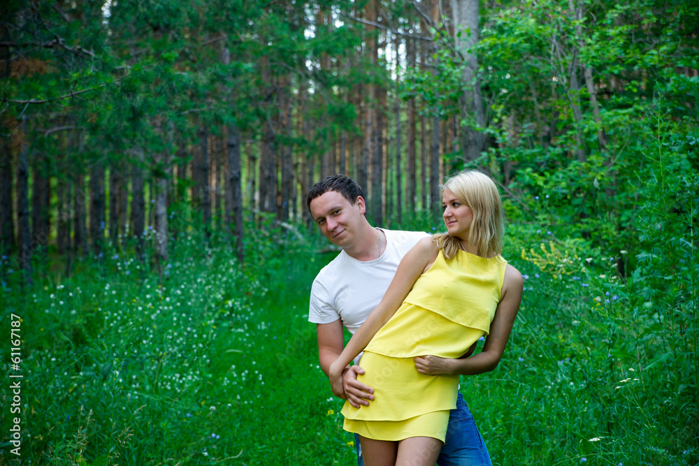 Fototapeta premium Happy young couple.