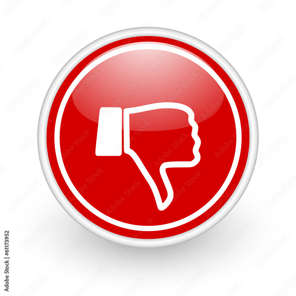 dislike icon dislike icon