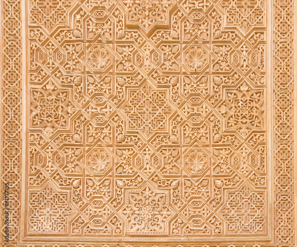 Arabesque at the Alhambra,  Granada, Spain - obrazy, fototapety, plakaty 