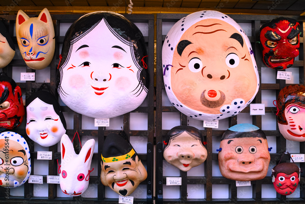 Obraz premium Maska Asakusa