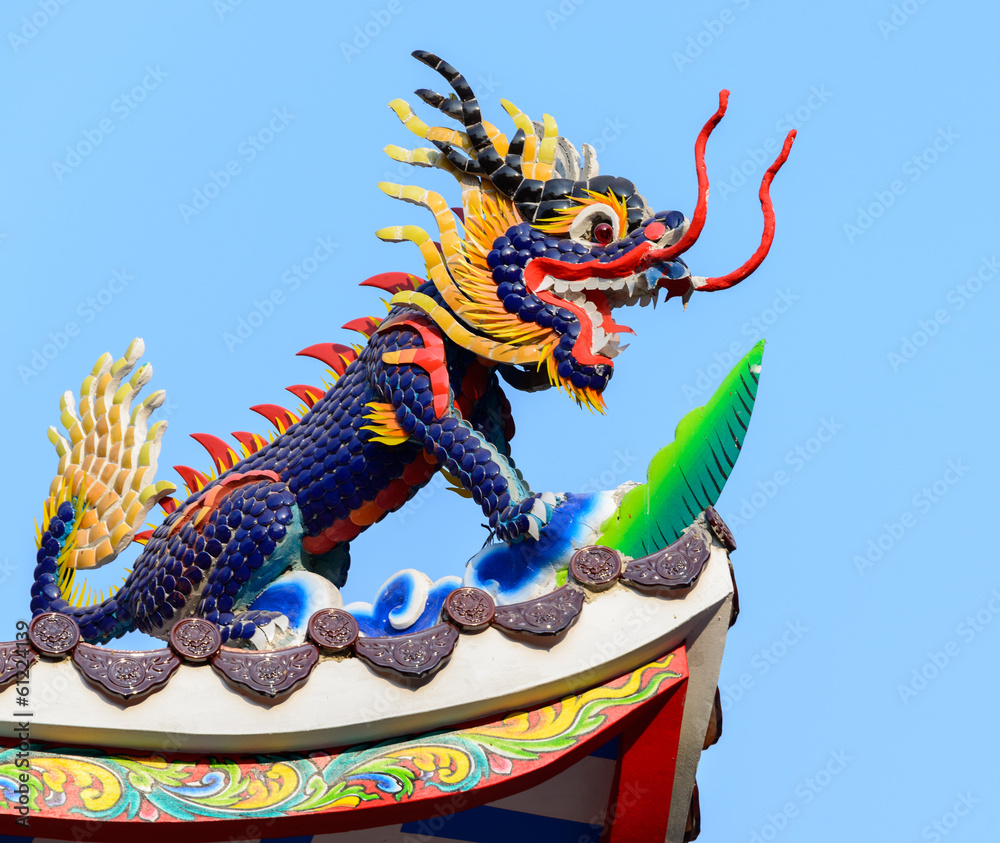 Fototapeta premium Kylin Chinese Dragon headed unicorn