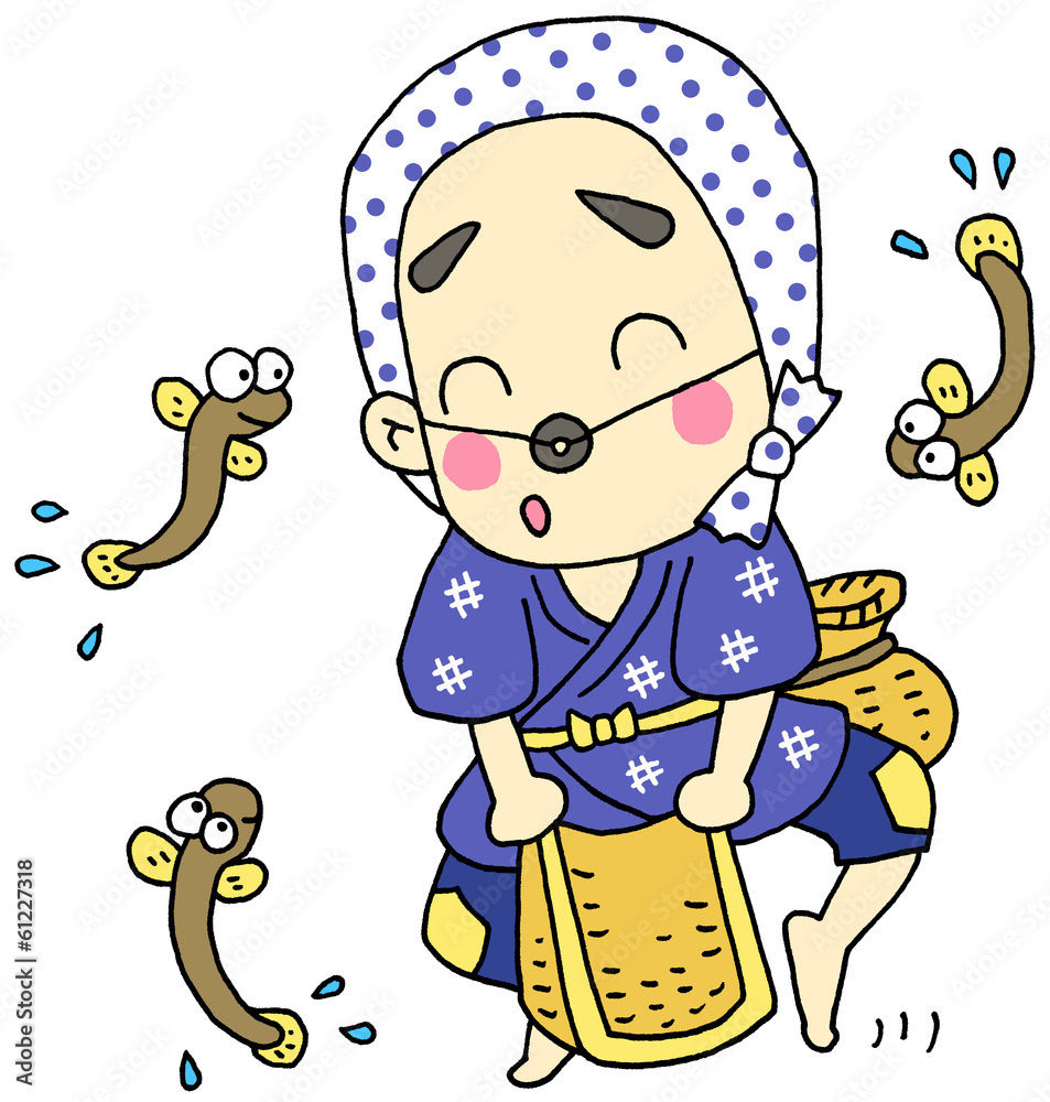 ドジョウすくい Stock イラスト Adobe Stock