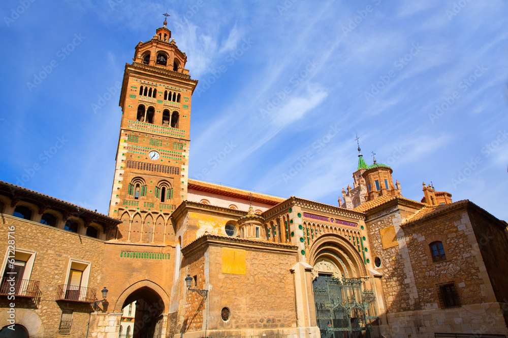 Aragon Teruel Mudejar Cathedral Santa María Mediavilla UNESCO