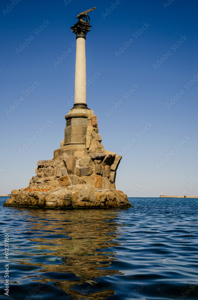 Monument Monument