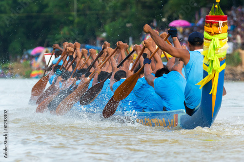 Long boat racing