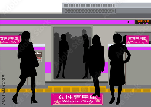 女性専用車