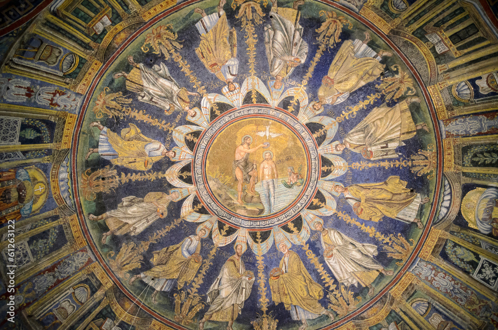 Battistero Neoniano, ceiling mosaics