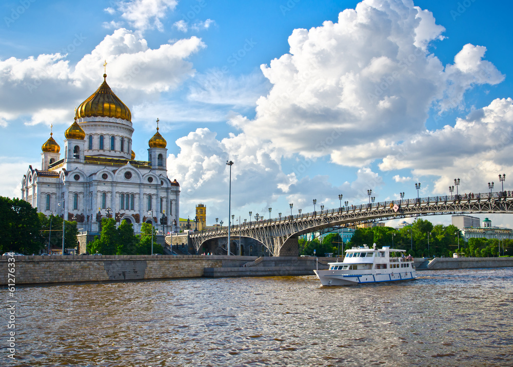 Cathedral of Christ the Saviour. Russia,Moscow