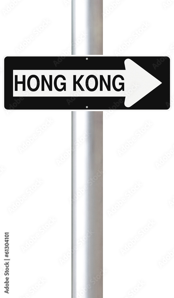 This Way to Hong Kong