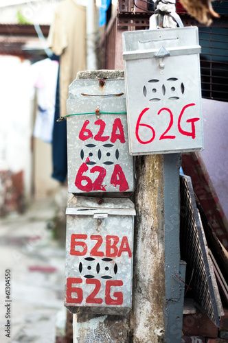 Classic Chinese mailbox, Tai O fishing village, Hong Kong