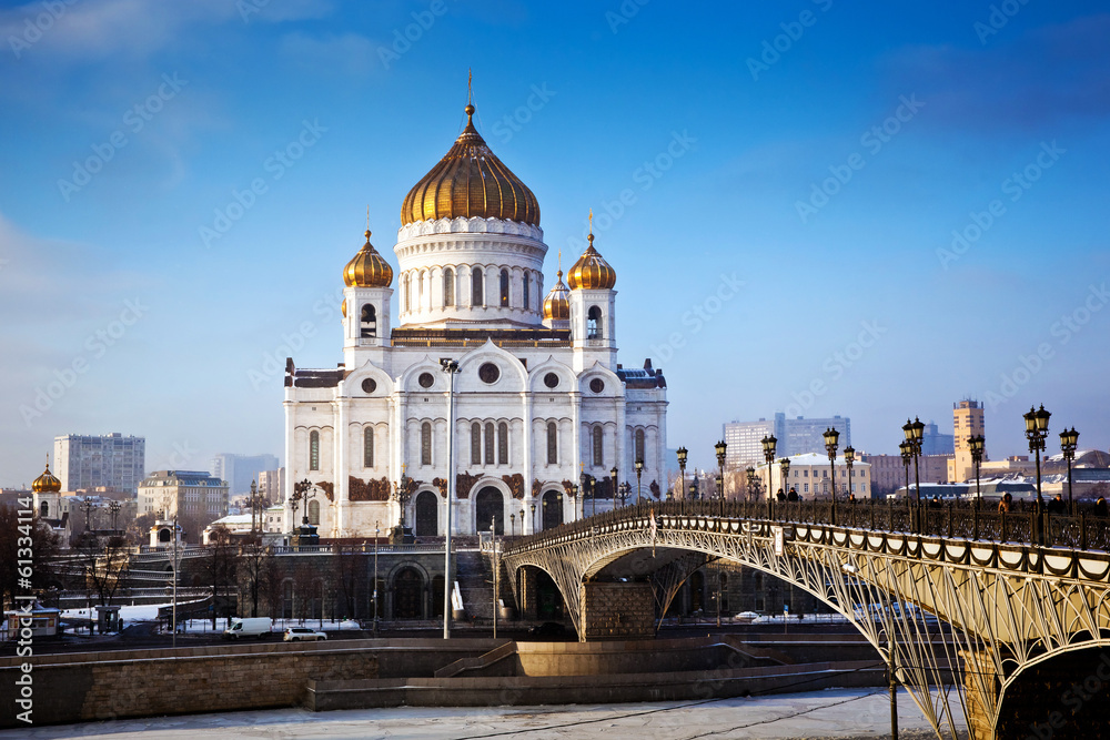 Fototapeta premium Christ the Savior Cathedral in Moscow