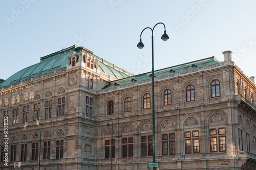 Albertina in Wien photo