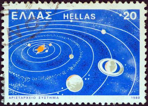 Heliocentric system of Aristarchus of Samos (Greece 1980)
