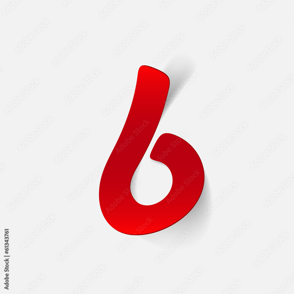 letter of the alphabet letter of the alphabet