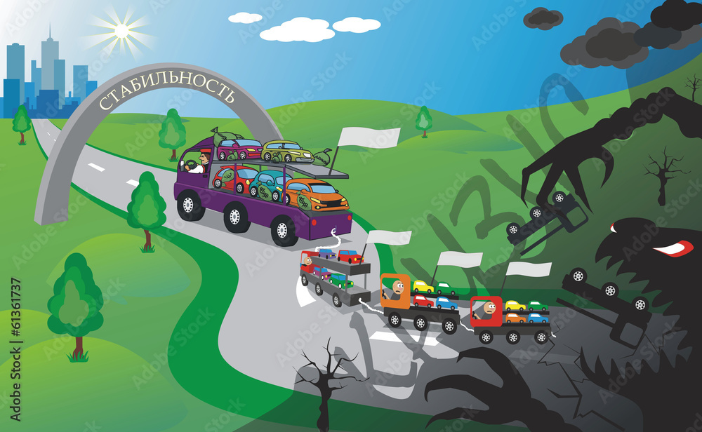 Naklejka premium truck