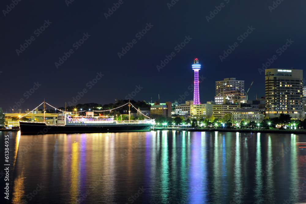 Yokohama skyline Yokohama skyline