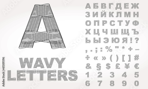 Cyrillic Alphabet with wavy effect