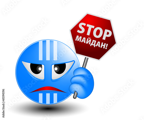Titushka Stop Maidan!