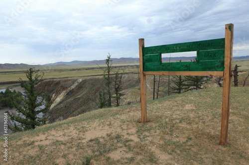 Orkhon Tal in der Mongolei photo