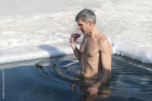 Orthodox holiday - Epiphany