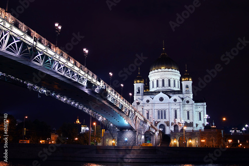 Cathedral of Christ the Savior in Moscow at nigh