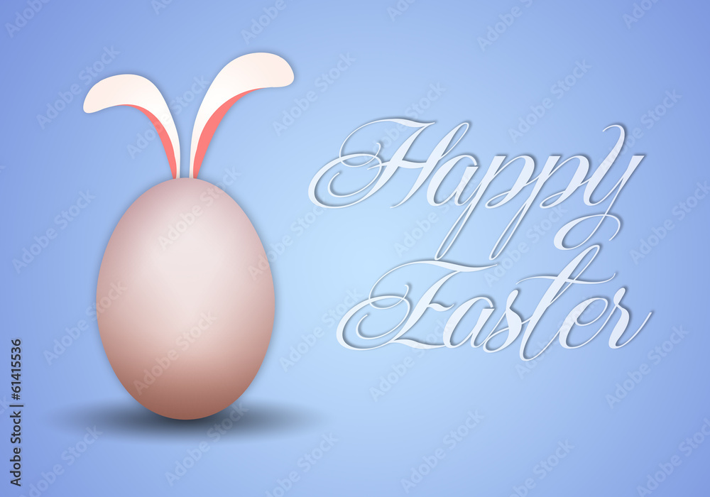 Obraz premium Rabbit in egg for Easter