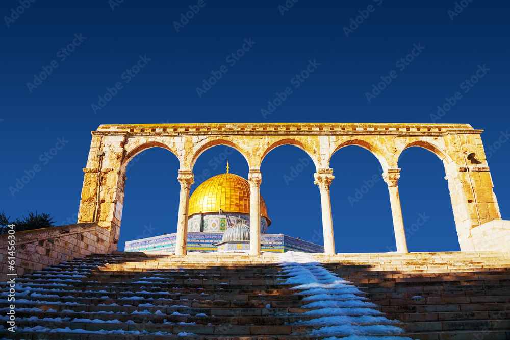Dome of the Rock mosque in Jerusalem