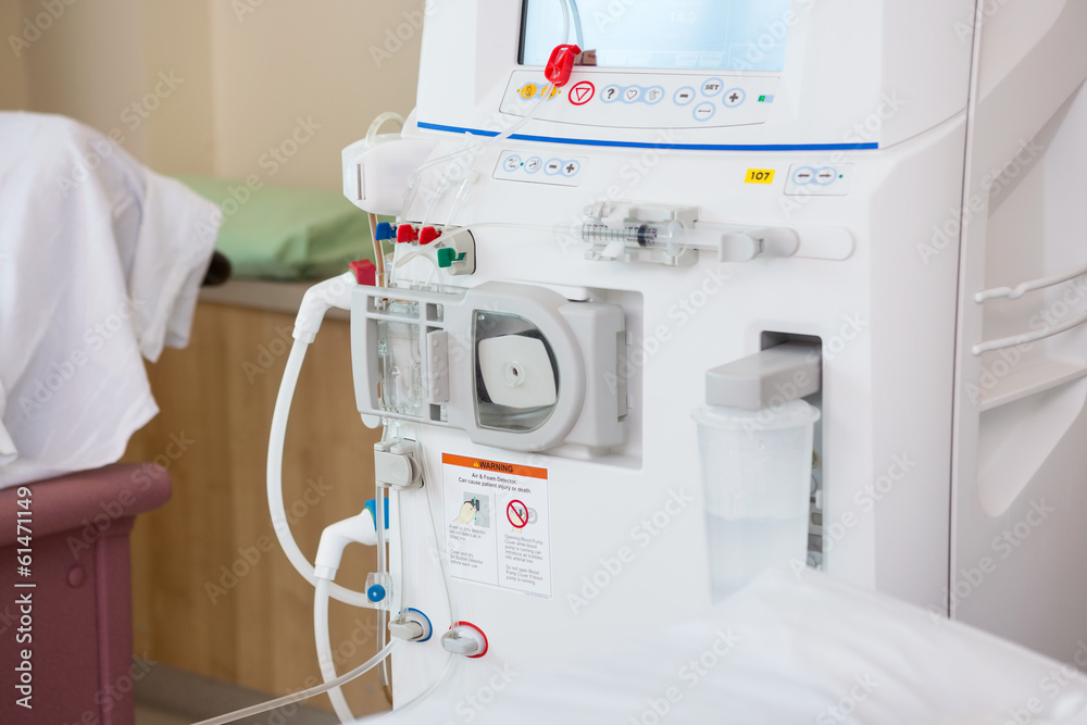 Advanced Dialysis Machine In Hospital Advanced Dialysis Machine In Hospital